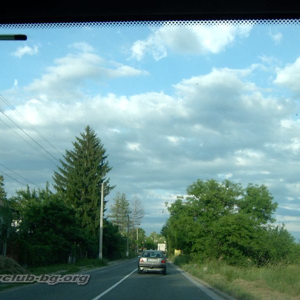 Created by PhotoWatermark Professional