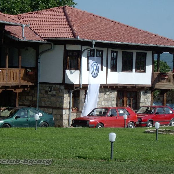 Created by PhotoWatermark Professional