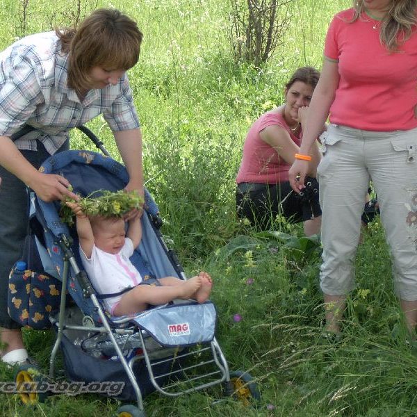Created by PhotoWatermark Professional