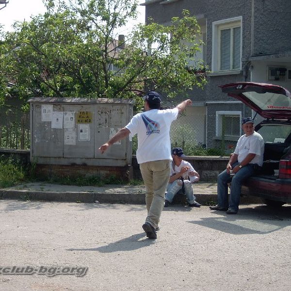 Created by PhotoWatermark Professional