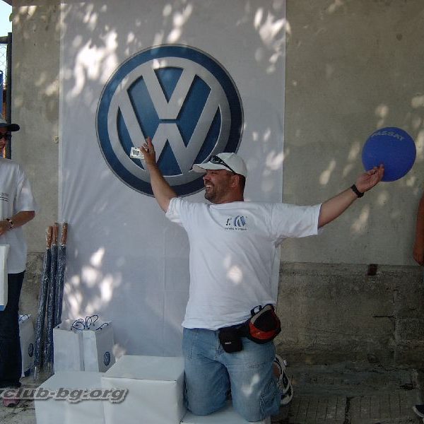 Created by PhotoWatermark Professional