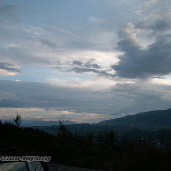 Created by PhotoWatermark Professional