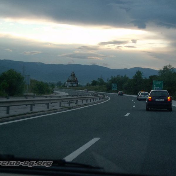 Created by PhotoWatermark Professional